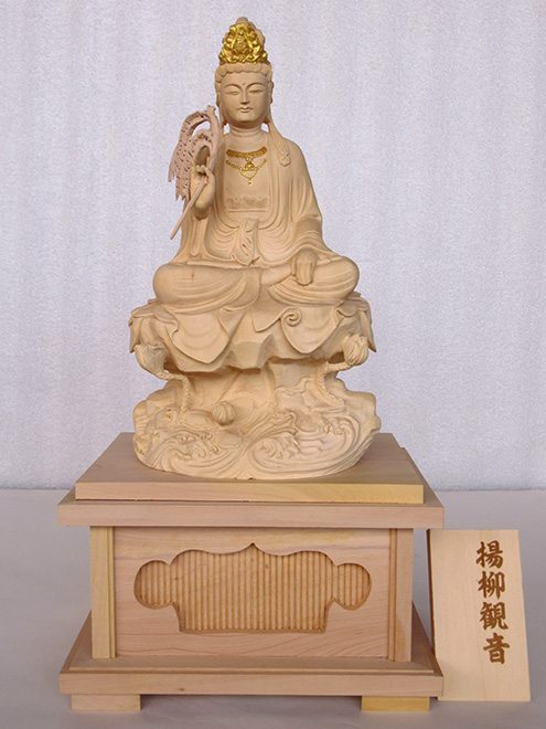 揚柳観音