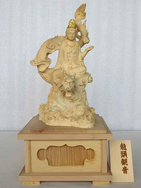 龍頭観音