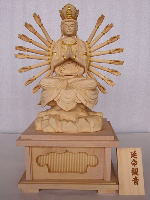 延命観音