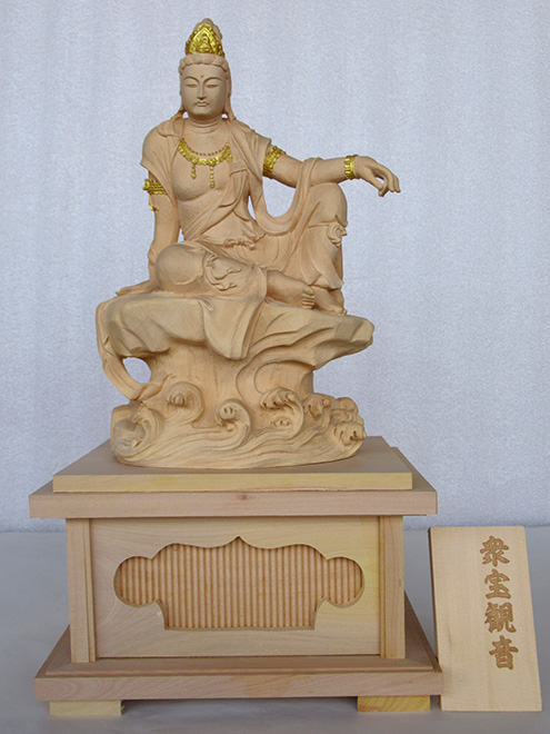 衆宝観音