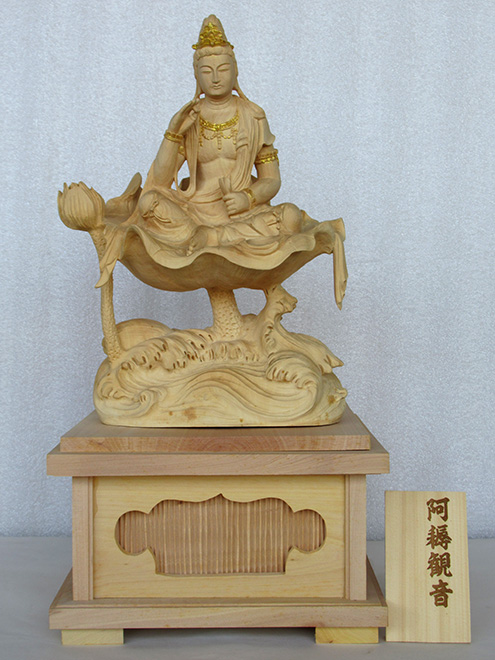 阿耨観音