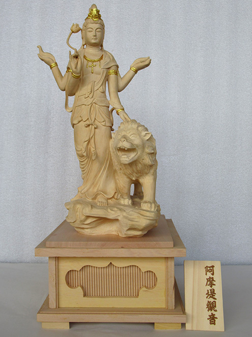 阿摩堤観音