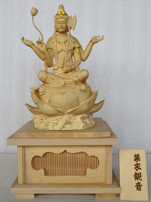 葉衣観音
