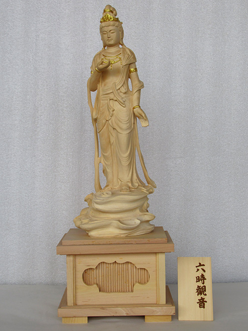 六時観音