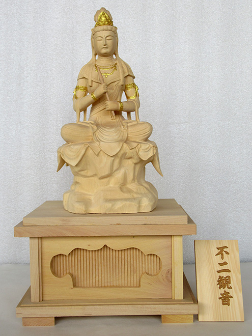 不二観音