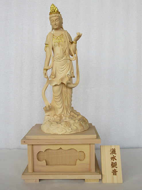 灑水観音