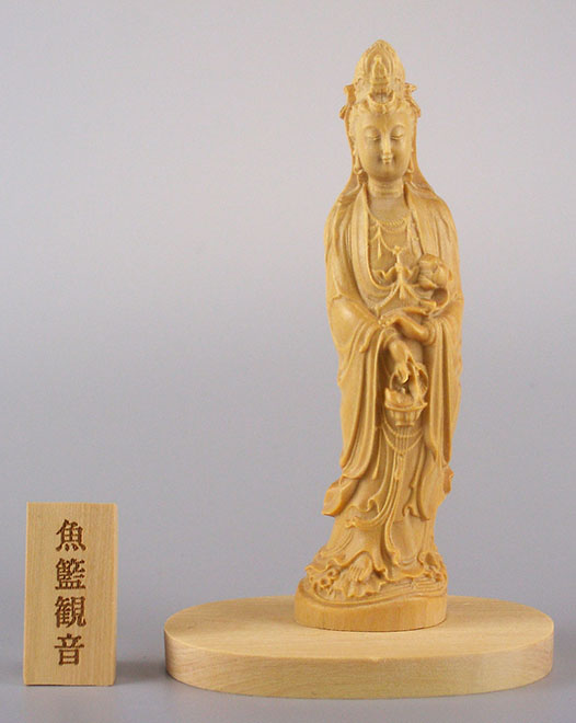 魚籃観音