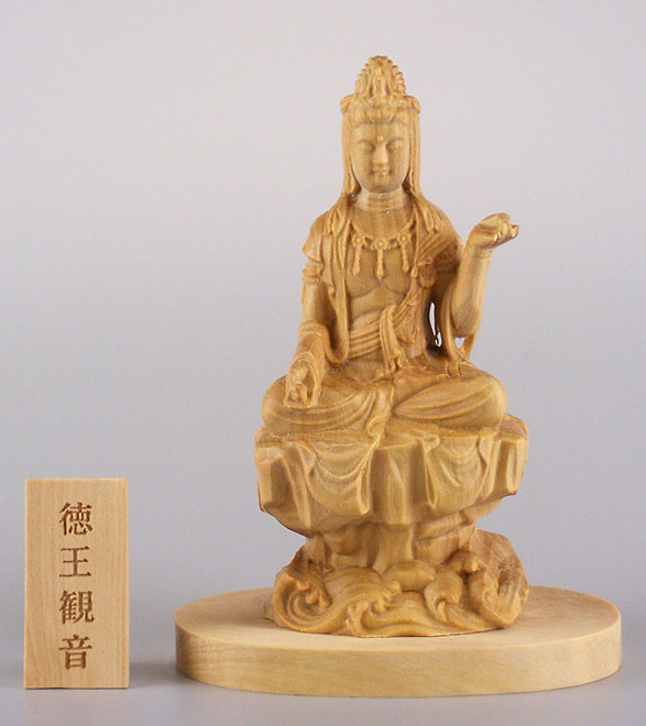 徳王観音