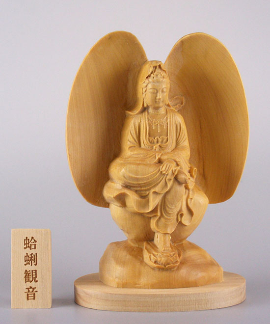 蛤蜊観音